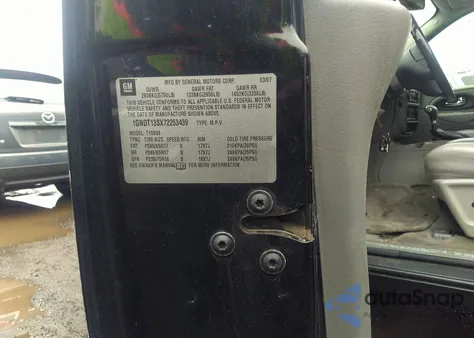 2007 Chevrolet Trailblazer Lt из США, поврежденный, VIN 1GNDT13SX72253439